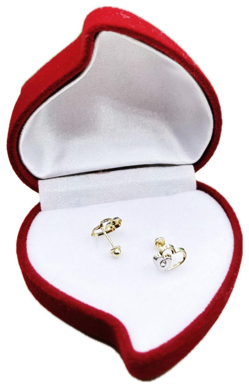 Broquel o Aretitos de Oro 10k Doble Corazón